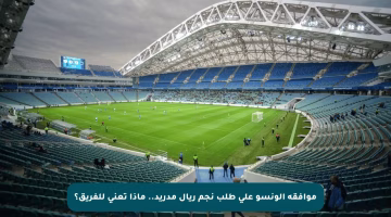 موافقة ألونسو على طلب نجم ريال مدريد.. ماذا تعني للفريق؟